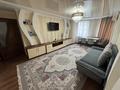 2-комнатная квартира · 54.6 м² · 3/5 этаж, мкр Байтерек, Байтерек ш/а. 14 — Қалалық балалар ауруханасы за 17.5 млн ₸ в Таразе — фото 2