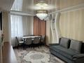 2-комнатная квартира · 54.6 м² · 3/5 этаж, мкр Байтерек, Байтерек ш/а. 14 — Қалалық балалар ауруханасы за 17.5 млн ₸ в Таразе — фото 4