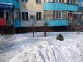 2-комнатная квартира, 63 м², 1/5 этаж, мкр Кулагер 54 за 36 млн 〒 в Алматы, Жетысуский р-н — фото 5