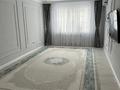 3-бөлмелі пәтер · 87 м² · 1/9 қабат, мкр. Алмагуль, Алмагуль 11, бағасы: 30 млн ₸ в Атырау — фото 5