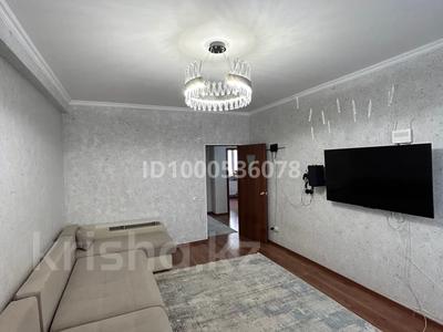 Пәтерлер в Мангистауской обл.: 2-бөлмелі пәтер · 60.9 м² · 3/5 қабат, 17-й мкр 78, бағасы: 21 млн 〒 2-бөлмелі пәтер · 60.9 м² · 3/5 қабат, 17-й мкр 78, бағасы: 21 млн 〒 в Актау
