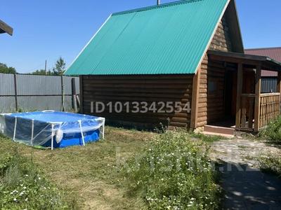 Дача · 2 комнаты · 96 м², Дачный поселок — Напротив базы отдыха Восточная и Лагуна за 60 000 ₸ в 
