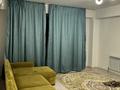 2-комнатная квартира · 70 м² · 3/9 этаж, мкр Шугыла 340/4 за 230 000 ₸ в Алматы, Наурызбайский р-н