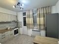 2-комнатная квартира · 70 м² · 3/9 этаж, мкр Шугыла 340/4 за 230 000 ₸ в Алматы, Наурызбайский р-н — фото 6