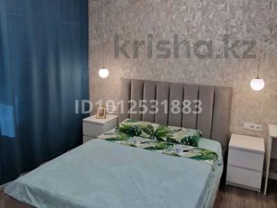 2-комнатная квартира · 46 м² · 13/16 этаж, Сатпаева — АДК за 45 млн ₸ в Алматы, Бостандыкский р-н