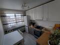 3-комнатная квартира · 58.6 м² · 5/5 этаж, Боровской 59 за 18 млн ₸ в Кокшетау