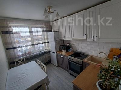 3-комнатная квартира · 58.6 м² · 5/5 этаж, Боровской 59 за 18 млн ₸ в Кокшетау