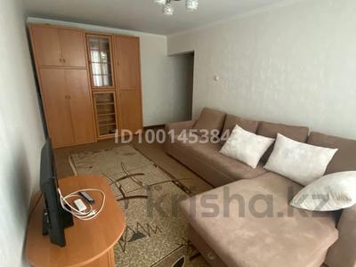 1-комнатная квартира · 31 м² · 2/4 этаж, Клочкова — Ауэзова Бухар Жирау за 200 000 〒 в Алматы, Бостандыкский р-н