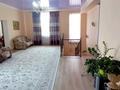 Отдельный дом • 6 комнат • 200 м² • 10 сот., Жастар за 50 млн 〒 в Талдыкоргане — фото 13