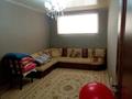 Отдельный дом • 6 комнат • 200 м² • 10 сот., Жастар за 50 млн 〒 в Талдыкоргане — фото 6