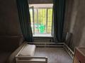 2-комнатная квартира · 40 м² · 1/3 этаж, Акан Серы — ‼️Акан Серы -Чернышевского ~ Алмата-1~ СРОЧНАЯ ПРОДАЖА КВАРТИРЫ‼️ за 25 млн ₸ в Алматы, Турксибский р-н — фото 6