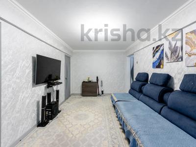 2-бөлмелі пәтер · 45.1 м² · 2/5 қабат, Потанина 20, бағасы: 18.5 млн ₸ в Астане, Сарыарка р-н