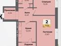 2-бөлмелі пәтер · 73.6 м² · 2/5 қабат, мкр Юго-Восток, Строителей 34/1, бағасы: 51 млн ₸ в Караганде, Казыбек би р-н — фото 5