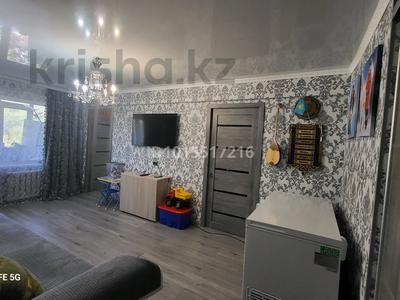 3-бөлмелі пәтер · 505 м² · 3/5 қабат, Астана 38/1, бағасы: 24 млн ₸ в Усть-Каменогорске, Ульбинский