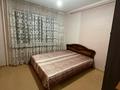 2-комнатная квартира · 50 м² · 3/5 этаж, Карбышева 32 за 22.5 млн ₸ в Усть-Каменогорске — фото 2