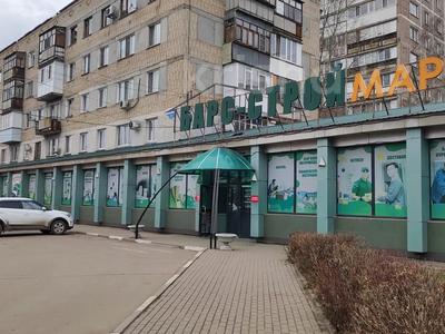 Свободное назначение · 1161 м² за 523 млн ₸ в Петропавловске