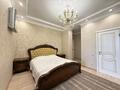 2-комнатная квартира · 104 м² · 8/8 этаж, Амман 2-6 за 750 000 ₸ в Астане, Алматы р-н — фото 16