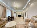 2-комнатная квартира · 104 м² · 8/8 этаж, Амман 2-6 за 750 000 ₸ в Астане, Алматы р-н — фото 2