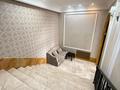 2-комнатная квартира · 104 м² · 8/8 этаж, Амман 2-6 за 750 000 ₸ в Астане, Алматы р-н — фото 43