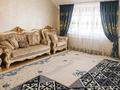 4-бөлмелі пәтер · 105 м² · 6/6 қабат, Көкжиек ш/а., бағасы: 33.5 млн ₸ в Алматы, Жетысуский р-н
