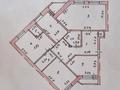4-комнатная квартира · 206 м² · 2/4 этаж, Акбулак -3 35 — угол Аммана за 149 млн ₸ в Астане, Алматы р-н — фото 16