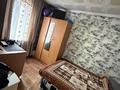 Отдельный дом · 4 комнаты · 78 м² · 7 сот., Кырыккыз 24 за 37 млн ₸ в Астане, Сарыарка р-н — фото 7