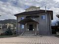 Отдельный дом · 6 комнат · 608 м² · 15 сот., мкр Нур Алатау 200 за 259 млн ₸ в Алматы, Бостандыкский р-н — фото 44