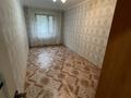2-комнатная квартира · 44.5 м² · 1/5 этаж, Ворошилова 50 за 16.9 млн 〒 в Костанае — фото 10