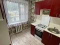 2-комнатная квартира · 44.5 м² · 1/5 этаж, Ворошилова 50 за 16.9 млн 〒 в Костанае — фото 3