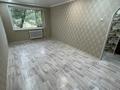 2-комнатная квартира · 44.5 м² · 1/5 этаж, Ворошилова 50 за 16.9 млн 〒 в Костанае — фото 5