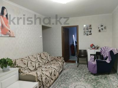 3-комнатная квартира · 60 м² · 4/5 этаж, Богенбай Батыра — Нурмакова за 45 млн ₸ в Алматы, Алмалинский р-н