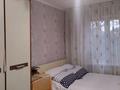 3-бөлмелі пәтер · 60 м² · 4/5 қабат, Богенбай Батыра — Нурмакова, бағасы: 45 млн ₸ в Алматы, Алмалинский р-н — фото 10