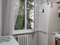 3-бөлмелі пәтер · 60 м² · 4/5 қабат, Богенбай Батыра — Нурмакова, бағасы: 45 млн ₸ в Алматы, Алмалинский р-н — фото 12