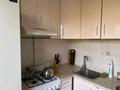 3-бөлмелі пәтер · 60 м² · 4/5 қабат, Богенбай Батыра — Нурмакова, бағасы: 45 млн ₸ в Алматы, Алмалинский р-н — фото 13