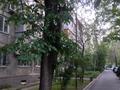 3-бөлмелі пәтер · 60 м² · 4/5 қабат, Богенбай Батыра — Нурмакова, бағасы: 45 млн ₸ в Алматы, Алмалинский р-н — фото 17