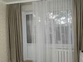 3-бөлмелі пәтер · 60 м² · 4/5 қабат, Богенбай Батыра — Нурмакова, бағасы: 45 млн ₸ в Алматы, Алмалинский р-н — фото 2