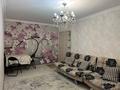 2-бөлмелі пәтер · 42 м² · 2/5 қабат, №11 ш/а. 30, бағасы: 330 000 ₸ в Алматы, Ауэзовский р-н