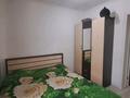 5-бөлмелі пәтер · 90 м² · 1/1 қабат, ул. Маятас 10, бағасы: 50 млн ₸ в Астане, Сарыарка р-н — фото 10