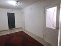 5-бөлмелі пәтер · 90 м² · 1/1 қабат, ул. Маятас 10, бағасы: 50 млн ₸ в Астане, Сарыарка р-н — фото 16
