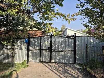 Отдельный дом · 3 комнаты · 60.6 м² · 5 сот., Гагарина 50 — Гагарина гоголя за 35 млн ₸ в Талгаре