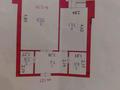 1-бөлмелі пәтер · 50.2 м² · 3/7 қабат, Іле 30/1, бағасы: 21.5 млн ₸ в Астане, Алматы р-н — фото 6