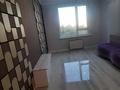 2-комнатная квартира · 50 м² · 2/6 этаж, Халиуллина 196/17 — Рядом магнум за 250 000 ₸ в Алматы, Медеуский р-н — фото 2