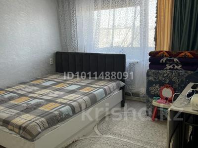 1-комнатная квартира · 29.3 м² · 5/5 этаж, Астана 18 — Дом находится в центре города! Между двух садика. ясли сад 19 сзади дома, ясли сад 2 перед домом. за 7 млн ₸ в Аксу