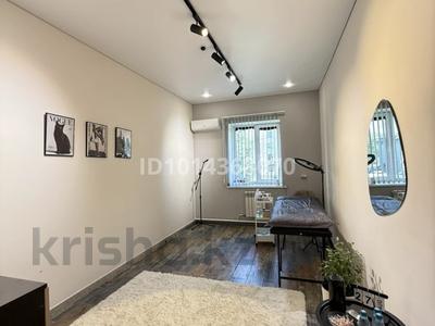 Сұлулық салондары · 15 м², бағасы: 38 000 ₸ в Усть-Каменогорске