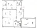 3-комнатная квартира · 77 м² · 2/9 этаж, ул. Жумекена Нажимеденова 29 за 62 млн ₸ в Астане, Сарайшык р-н — фото 2