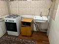 1-комнатная квартира · 30 м² · 4/5 этаж, 18-й микрорайон 18 — Рыскулова за 120 000 ₸ в Шымкенте, Аль-Фарабийский р-н — фото 8