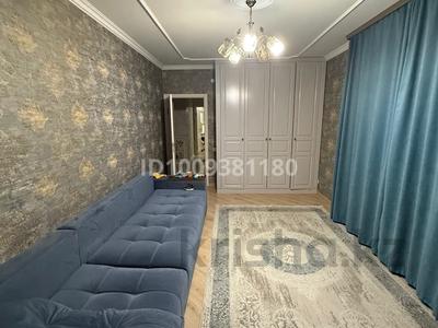 3-бөлмелі пәтер · 101 м² · 3/8 қабат, Розыбакиева 310а, бағасы: 135 млн ₸ в Алматы, Бостандыкский р-н