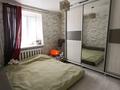 4-бөлмелі пәтер · 74.4 м² · 8/9 қабат, Васильковский, бағасы: 25 млн ₸ в Кокшетау — фото 10