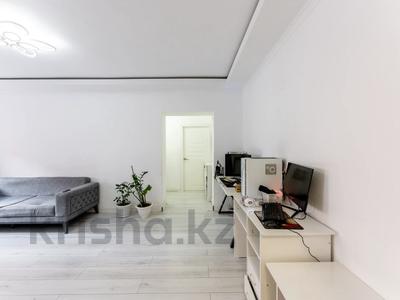 3-комнатная квартира · 72.4 м² · 1/9 этаж, Куйшидина 30 за 28.5 млн 〒 в Астане