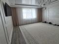 3-комнатная квартира · 128 м² · 3/5 этаж, Алтын Орда (бывш Батыс-2) 48в за 46.9 млн ₸ в Актобе — фото 2